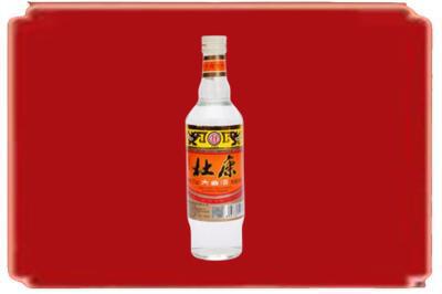 石家庄市元氏烟酒回收杜康.jpg