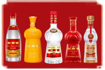 石家庄市元氏烟酒回收各种剑南春.jpg