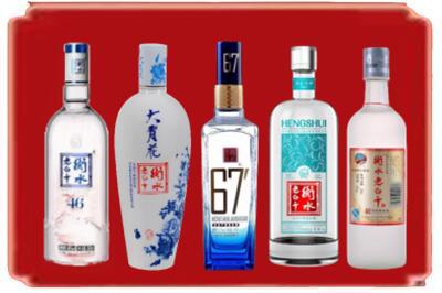 石家庄市元氏烟酒回收衡水老白干.jpg