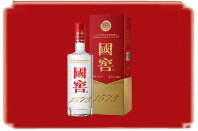 石家庄市元氏烟酒回收国窖1573.jpg