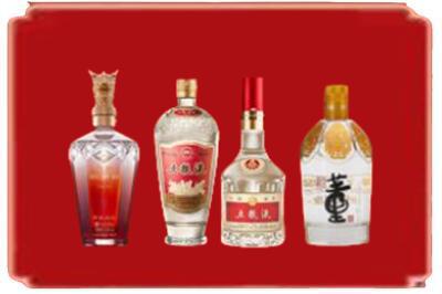 石家庄市元氏烟酒回收国内名酒.jpg