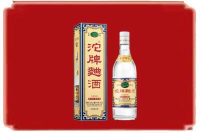 石家庄市元氏烟酒回收沱牌特曲.jpg