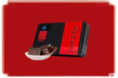 石家庄市元氏烟酒回收阿胶.jpg